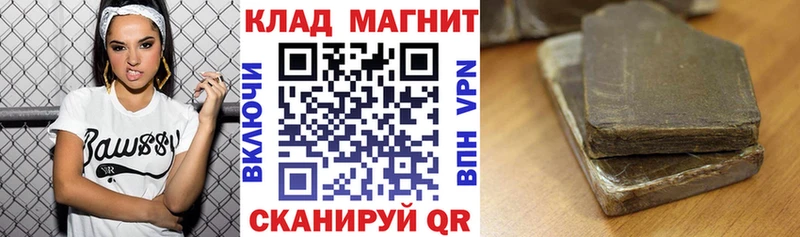 Виды наркоты Красновишерск Альфа ПВП  ГАШ  Амфетамин  МАРИХУАНА 