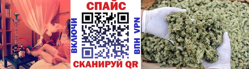 Бутират BDO 33%  даркнет сайт  OMG рабочий сайт  Красновишерск 