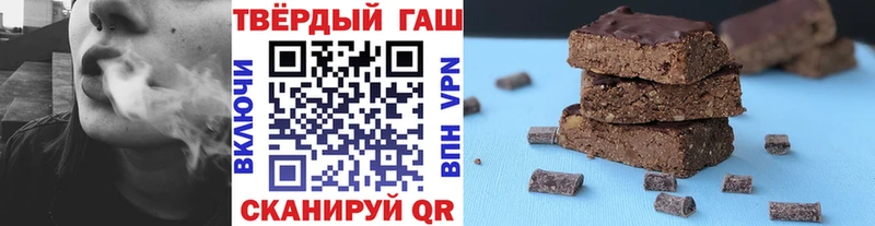 где купить блэк спрут рабочий сайт ГАШИШ убойный Красновишерск