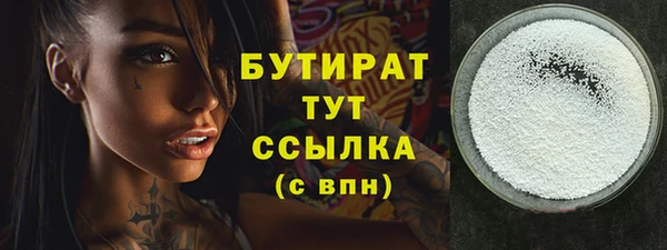 таблы Пестово