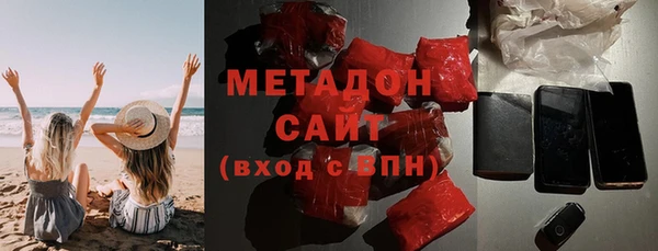 скорость Валуйки