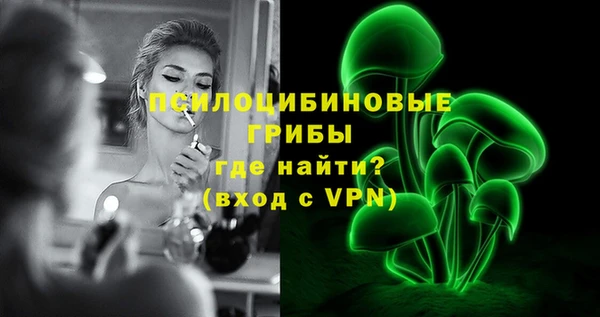 марихуана Алзамай