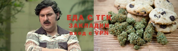 прущая мука Абдулино