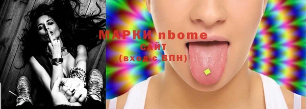 прущая мука Абдулино