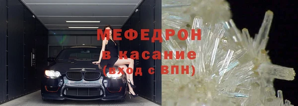 марки lsd Костерёво
