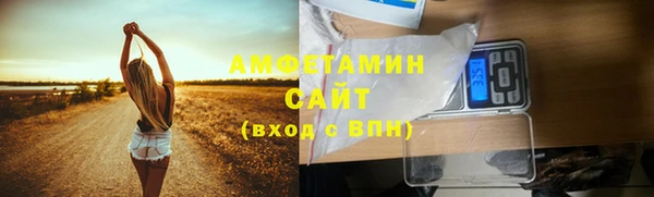 марихуана Алзамай