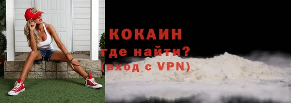 гидропоника Бутурлиновка