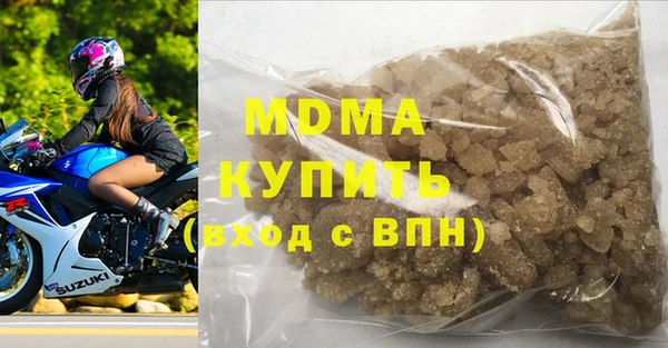 стаф Пересвет