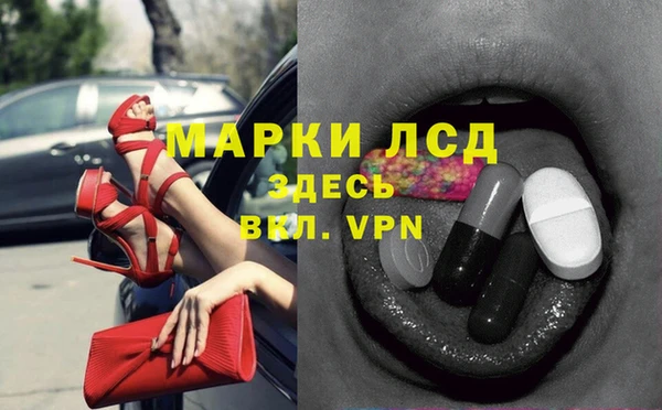 таблы Пестово