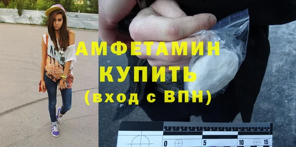 прущая мука Абдулино