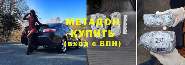 бошки Алексеевка