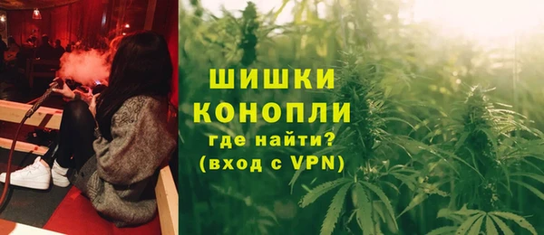 таблы Пестово