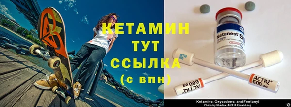 таблы Пестово