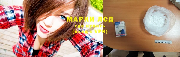 мет Корсаков