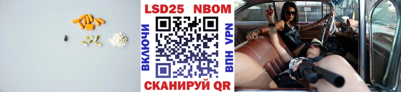 хочу наркоту  KRAKEN зеркало  LSD-25 экстази ecstasy  Красновишерск 