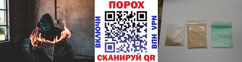 МЕТАМФЕТАМИН винт  что такое наркотик  Красновишерск 